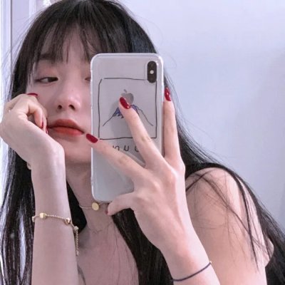 不受欢迎的人