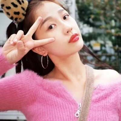阅后即焚